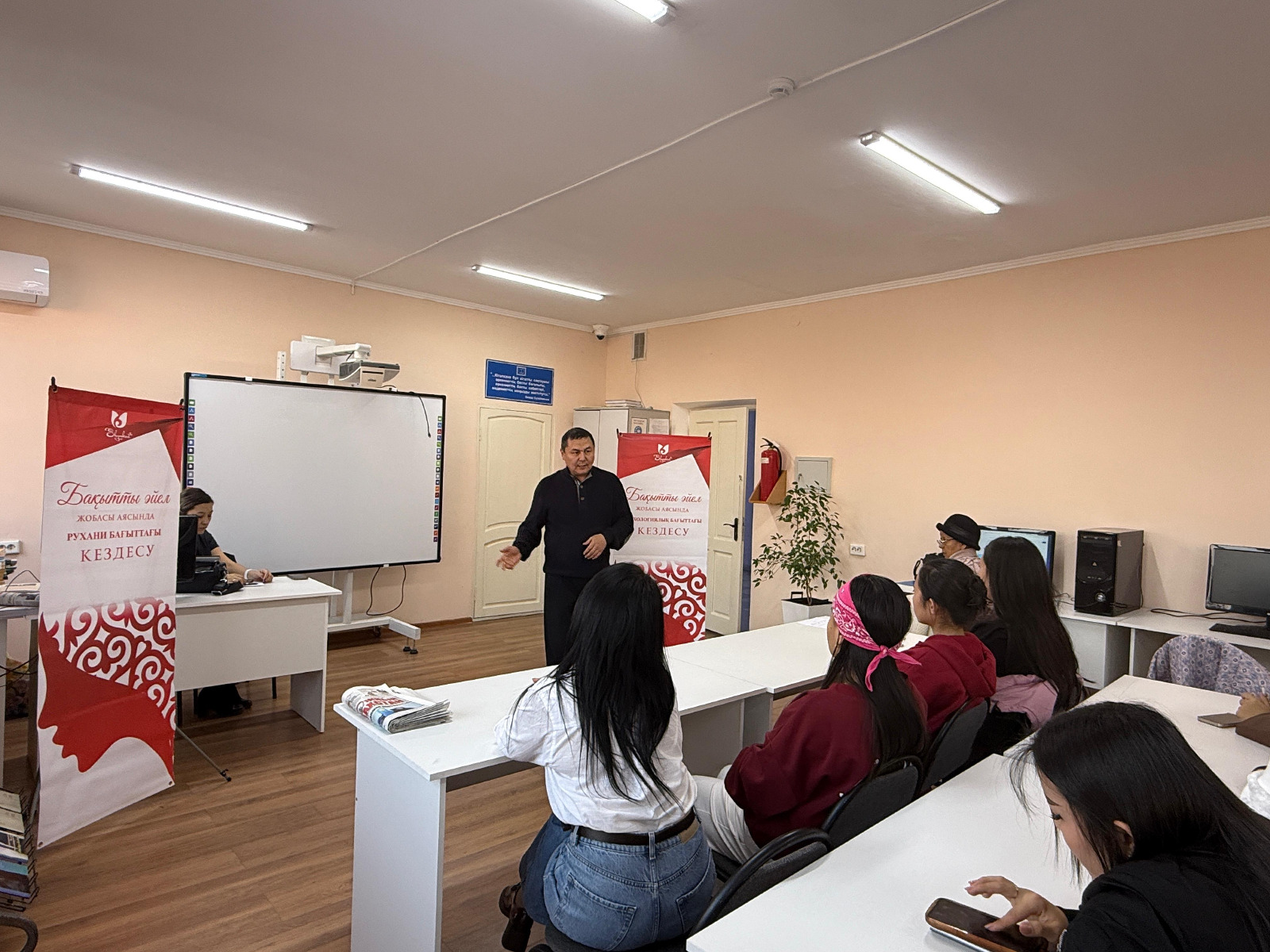 В рамках реализации проекта «Счастливая женщина» в Аграрном факультете провели семинар