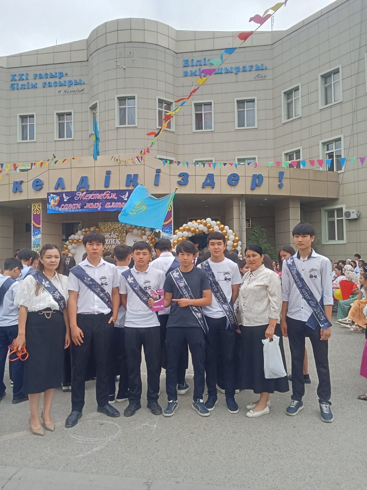 Аграрлық факультеттің профессорлық-оқытушылық құрамы «Соңғы қоңырау» мерекелік іс-шарасына қатысты