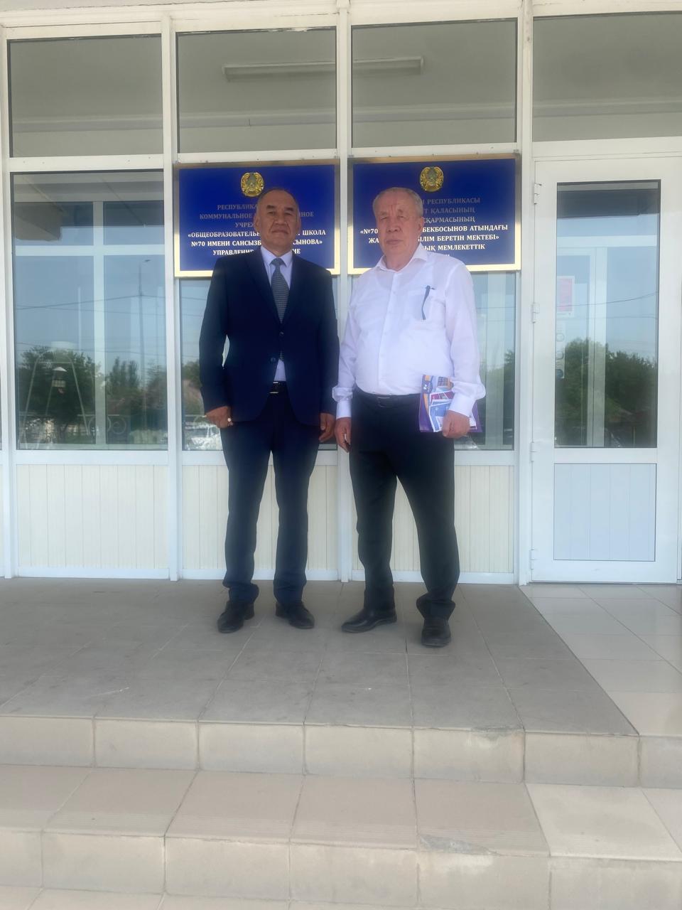 Аграрлық факультеттің ОПҚ кәсіптік бағдарлау жұмысын жүргізді