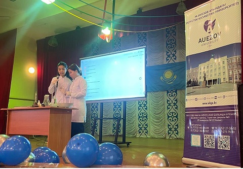 Open Day