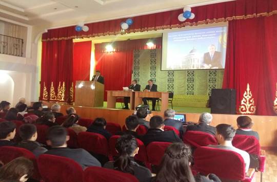«Course towards the future: modernization of kazakhstan’s identity»