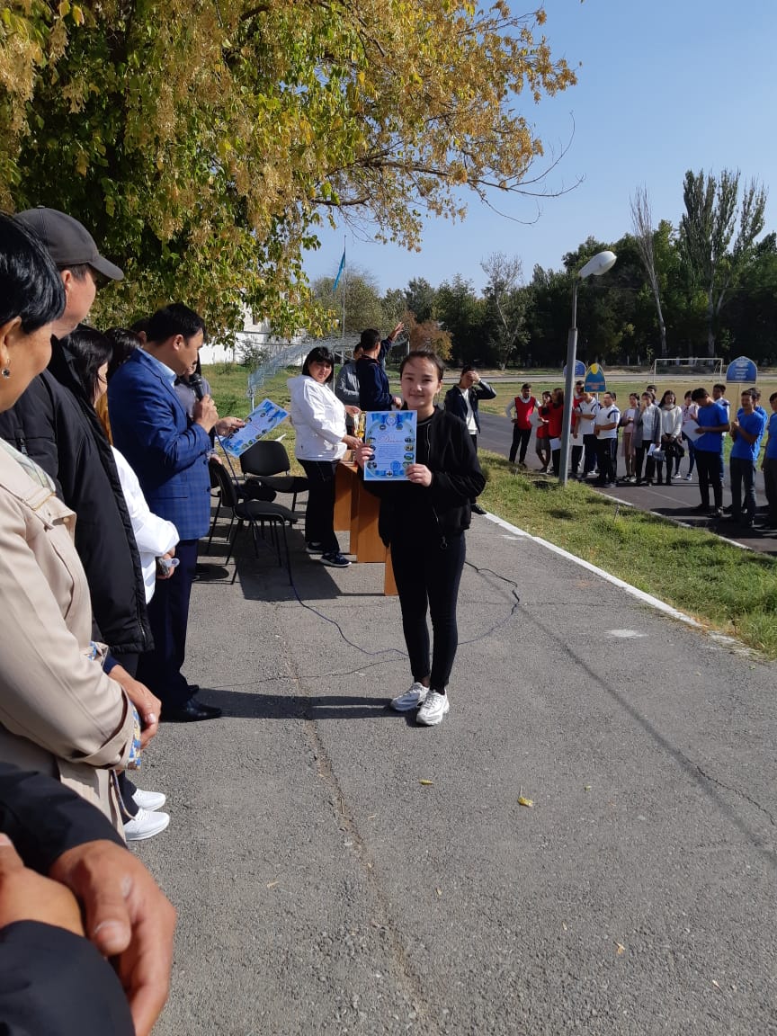 XII Interfaculty Competition dedicated to the 75th anniversary of the University