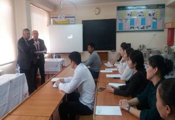 Dalian University of Foreign Languages 
