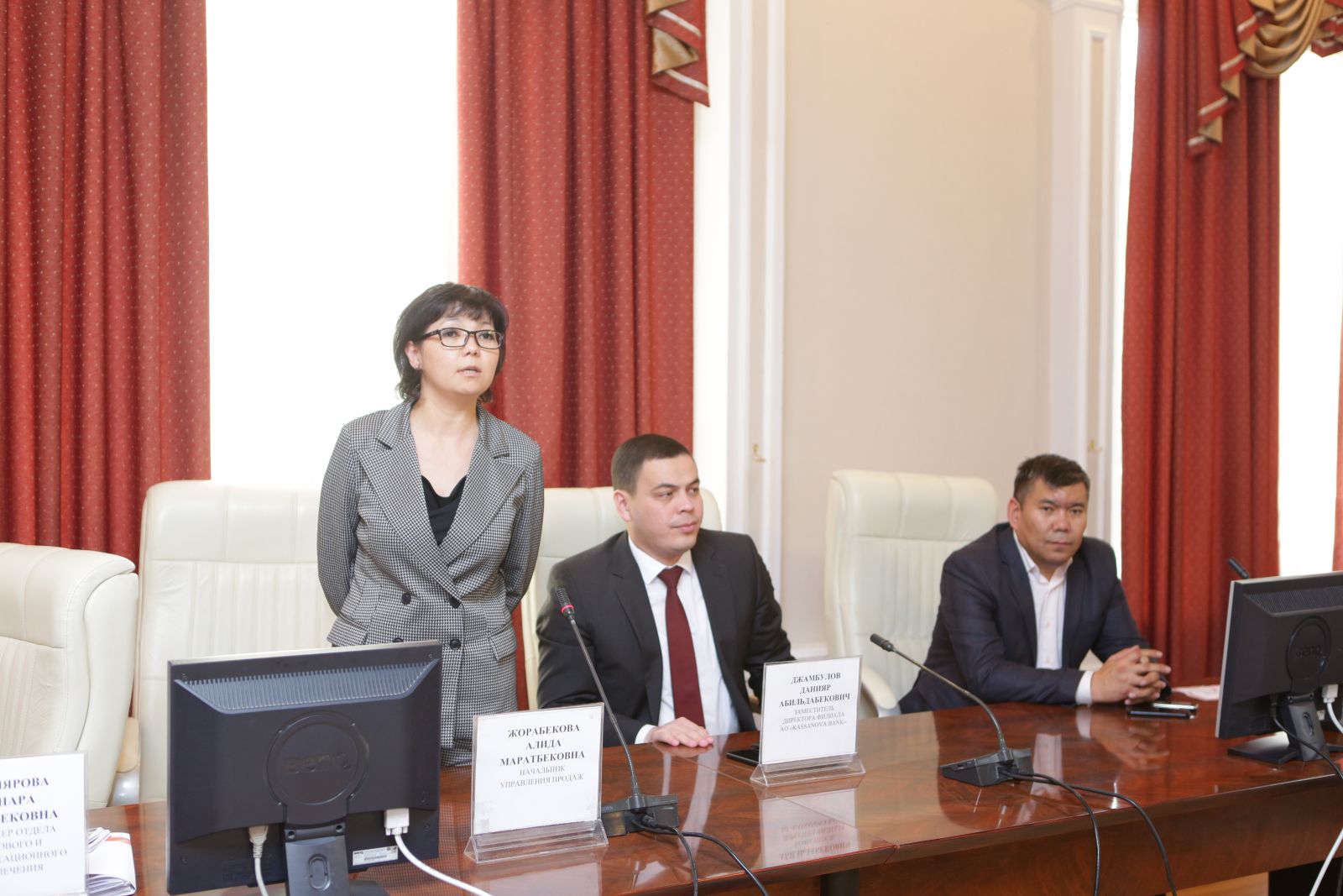 On November 14, 2019 in the cofnerenz hall of SKSU M. Auezov on the day of &quot;National currency-Tenge&quot; was organized a meeting of graduate students with representatives of SHF JSC &quot;Kassa Nova Bank&quot; and employees of the higher school of &quot;Management and Busin