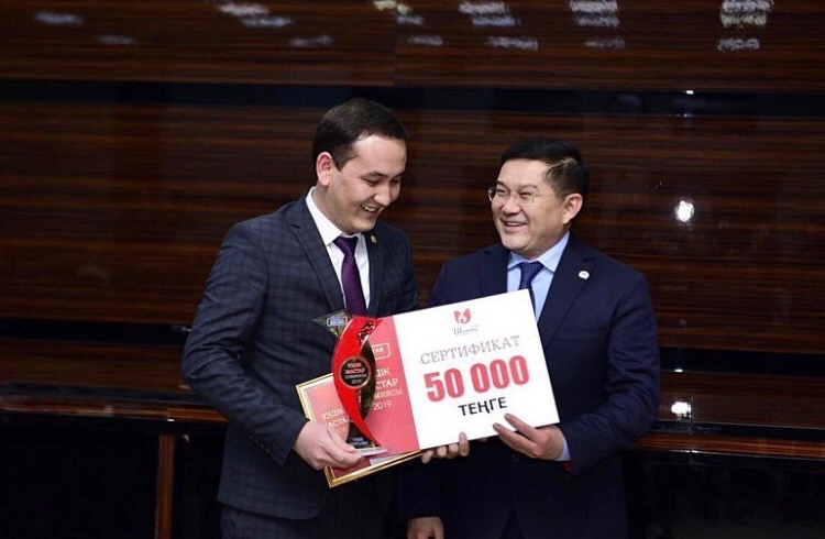 Поздравляем!