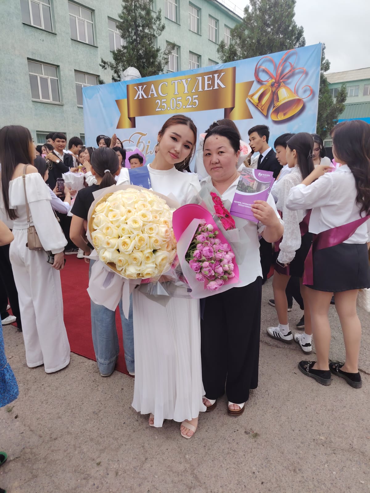 Кәсіби бағдар беру кездесуі