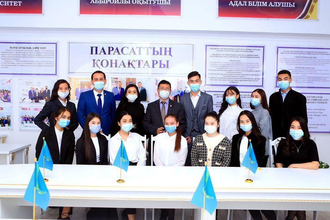 Annual Report