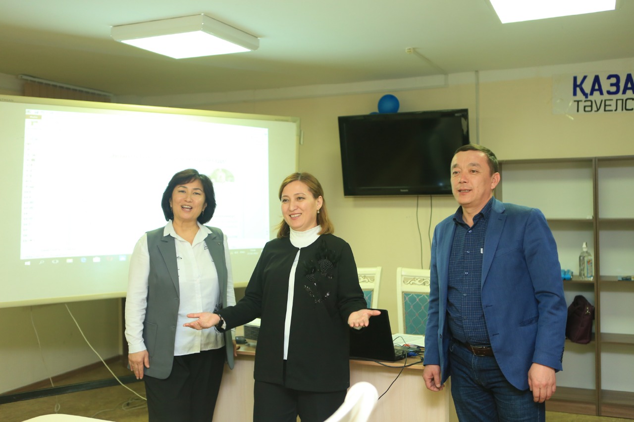 Жалпы білім беретін пәндер бойынша Республикалық ғылыми жоба