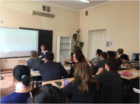 Discussion of the strategic development plan of the department &quot;Economics&quot;