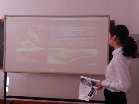 The meeting of the Department &quot;Accounting and Audit&quot; was held on the theme &quot;The path to the future: spiritual revival.