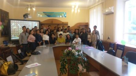  Халықаралық туризм  күні 