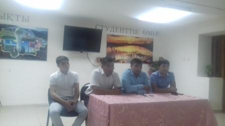 &quot;Басқару және бизнес&quot; жоғары мектебінің І курс студенттерімен кездесу