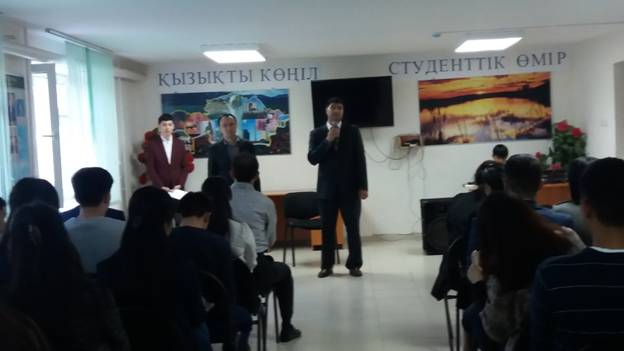 «Тәуелсіздігімізге 25 жыл»