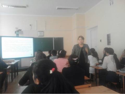 Бухгалтерлік баланс