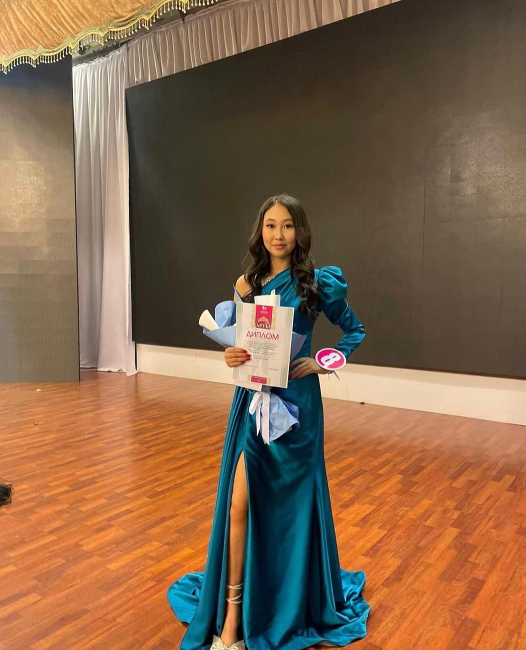 The winners of the contest &quot;Miss year-2022&quot; of Auezov University have been determined