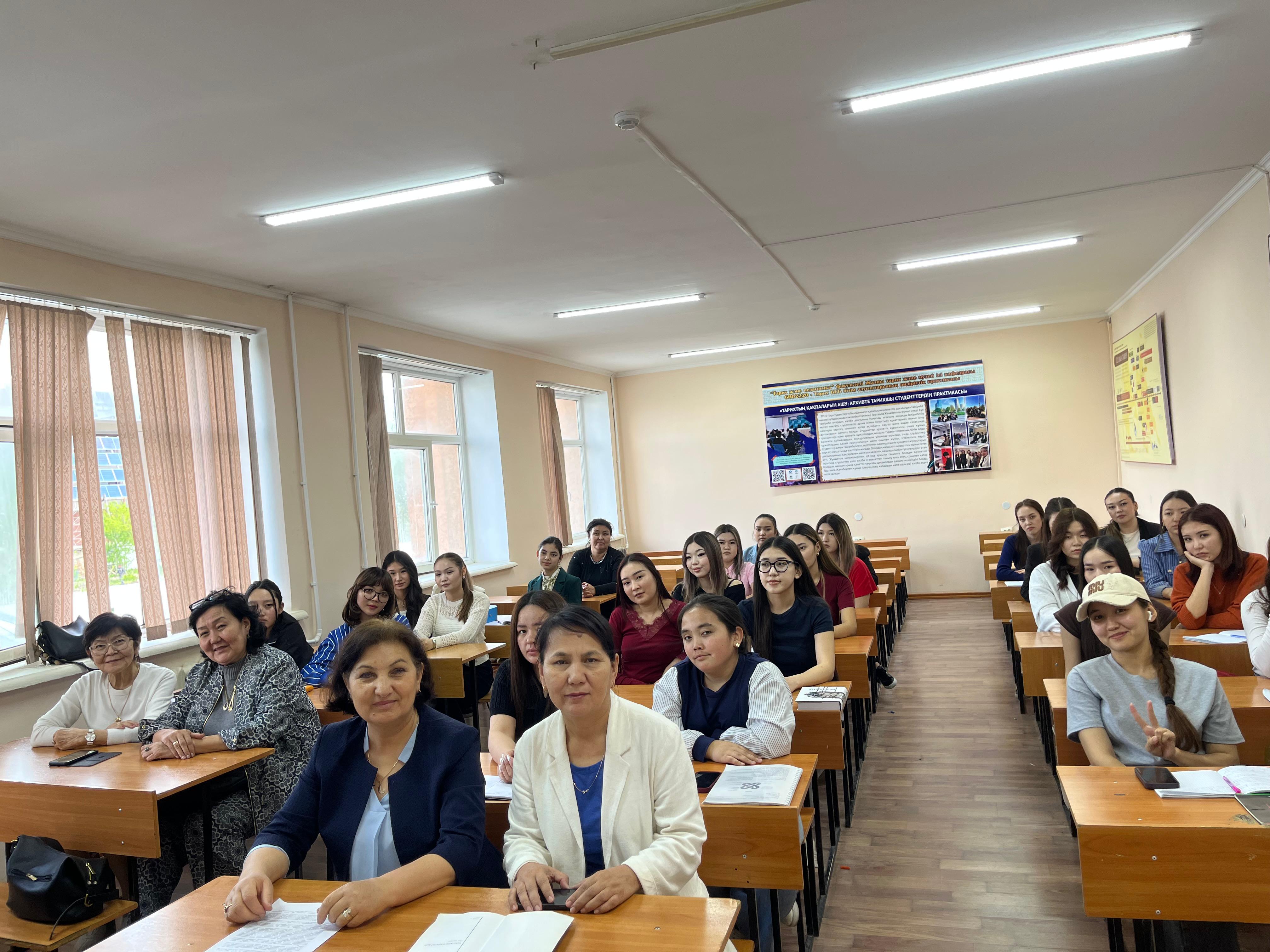 СОВРЕМЕННЫЕ ТРЕНДЫ БИБЛИОТЕЧНОГО ДЕЛА: ЛЕКЦИИ ПРОФЕССОРА АНКАРСКОГО УНИВЕРСИТЕТА ДЛЯ СТУДЕНТОВ ЮКУ