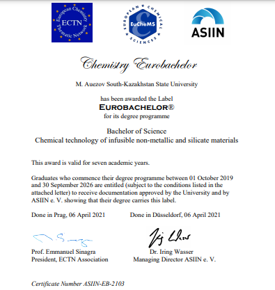 Congratulations to the team of M.Auezov SKU #auezov_universityon receiving certificates of international accreditation of the German agency ASIIN!