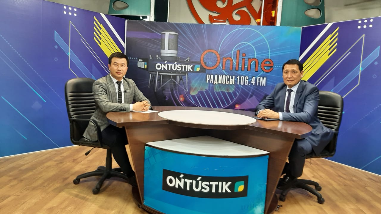 On April 13, 2021, the First Vice-rector of the South Kazakhstan University named after M. Auezov, Kairat Nurmanbetov, participated in the live broadcast of the «Online Radio» program of the Kazakhstan-Shymkent TV channel &quot;Ontustik&quot;. 