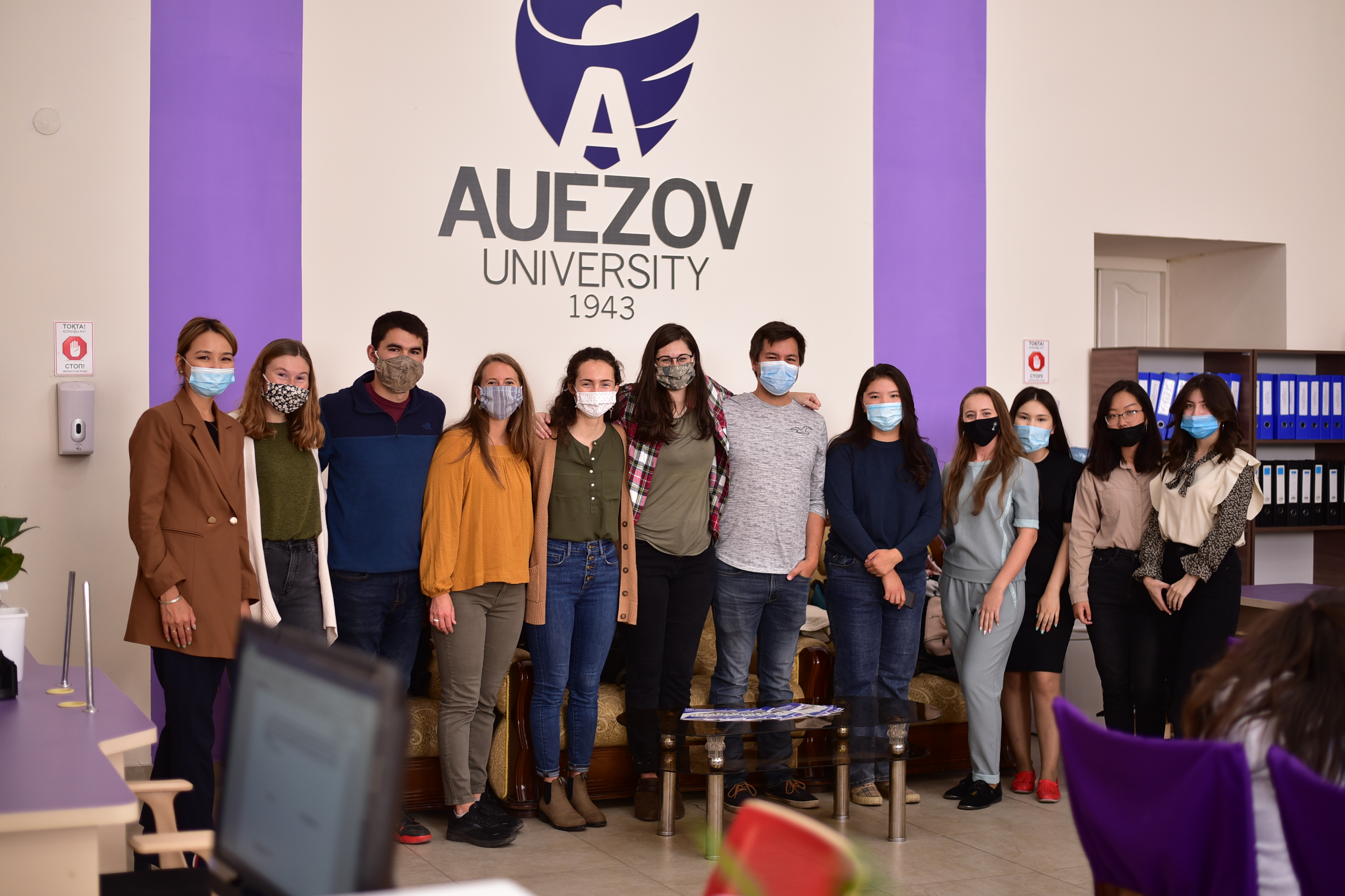 On October 4, 2021, foreign students from Germany and the USA arrived at the Center of Pre-university training of M. Auezov South Kazakhstan University in order to study at preparatory courses.