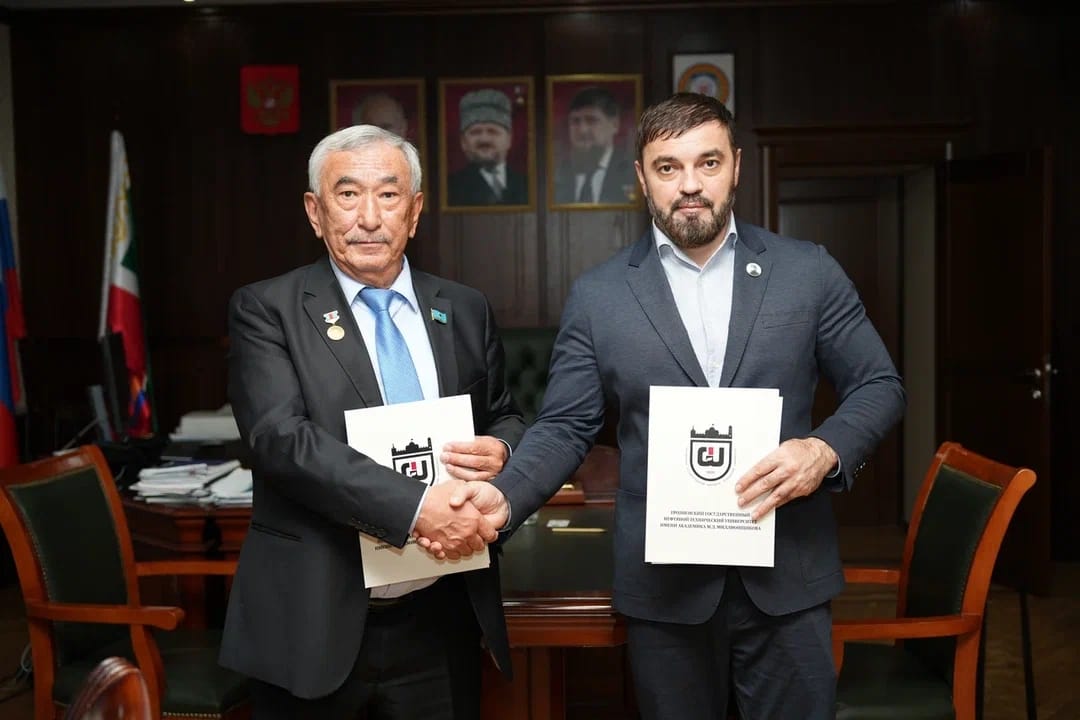 SIGNED A COOPERATION AGREEMENT WITH GROZNY UNIVERSITY