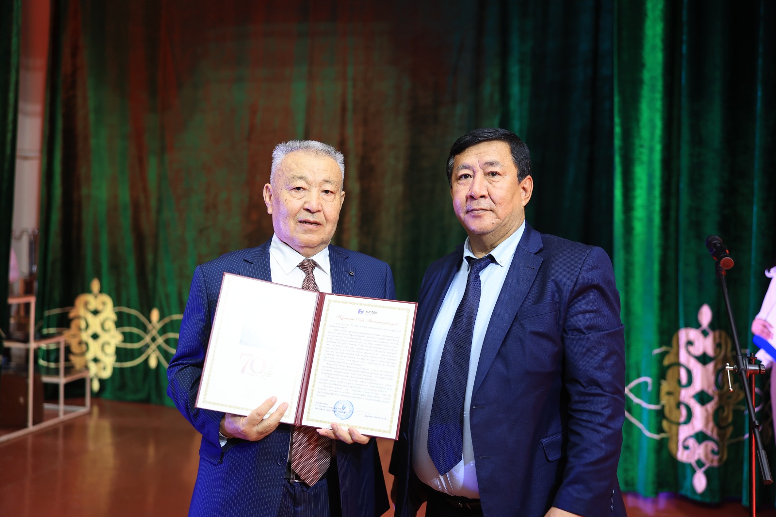 Honouring a famous scientist