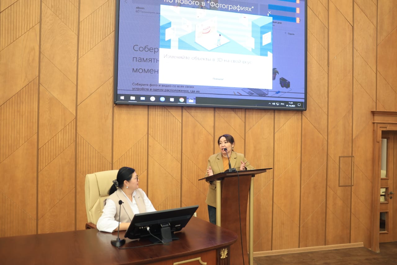 Семинарда  жасанды интеллект дәуіріндегі оқытушылардың мүмкіндіктері талқыланды