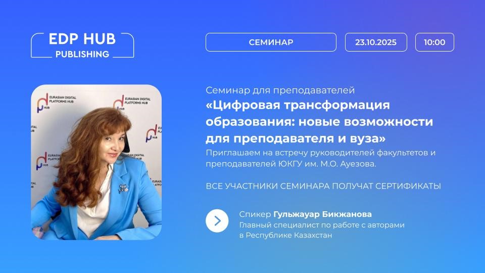 ОБЪЯВЛЕНИЕ!!!