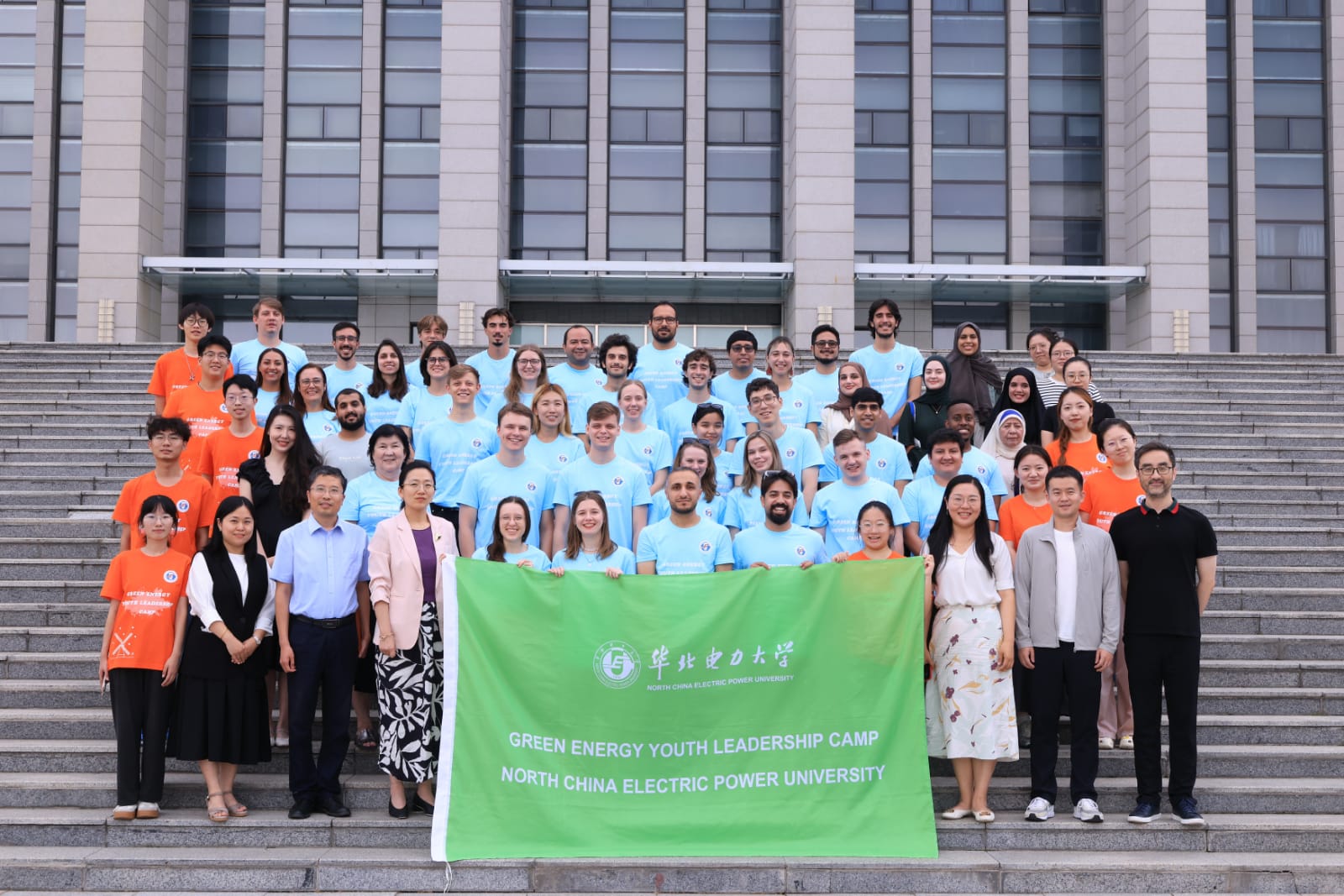 Представители Auezov university приняли участие в Международной летней школе по зеленой энергетике в Пекине , КНР