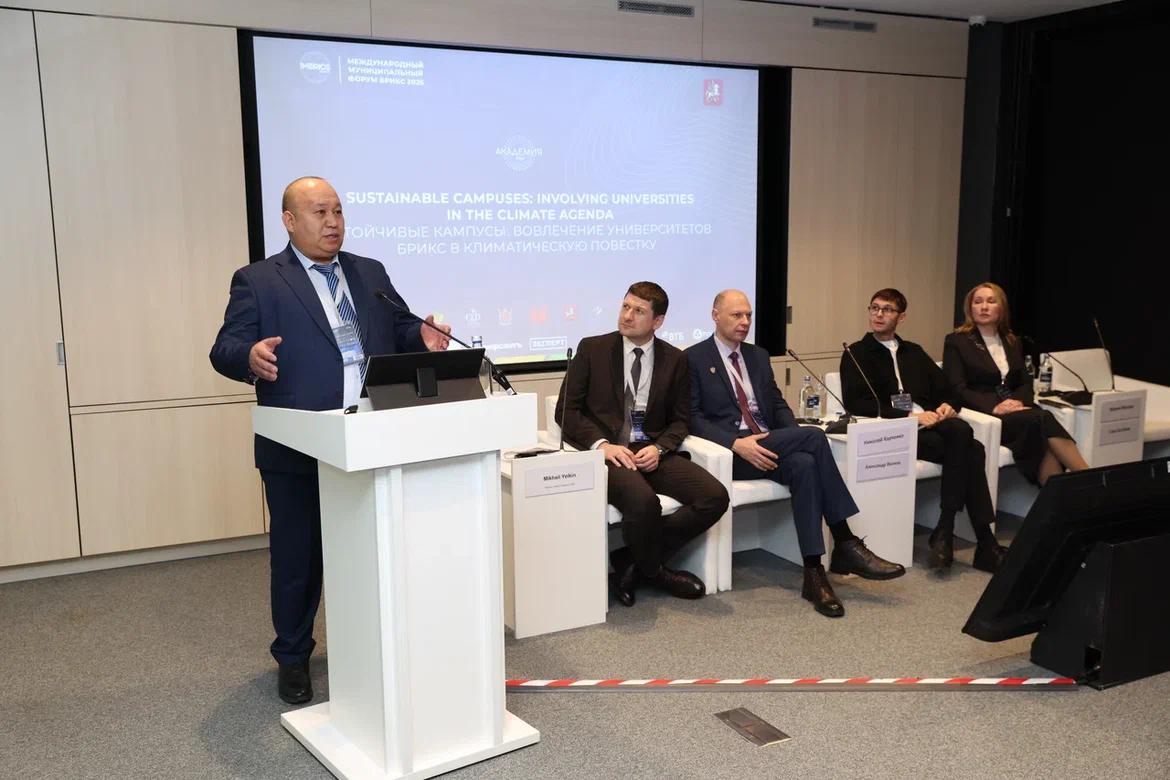 Проректор Auezov University принял участие в международной панельной дискуссии «Устойчивые кампусы: вовлечение университетов БРИКС в климатическую повестку»