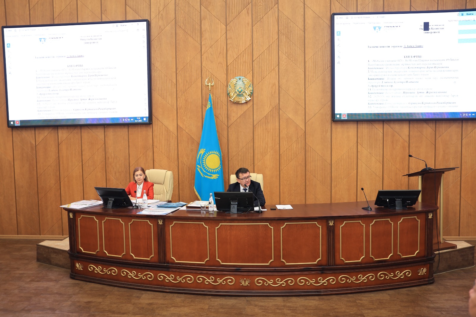 Cостоялось очередное заседание ученого совета