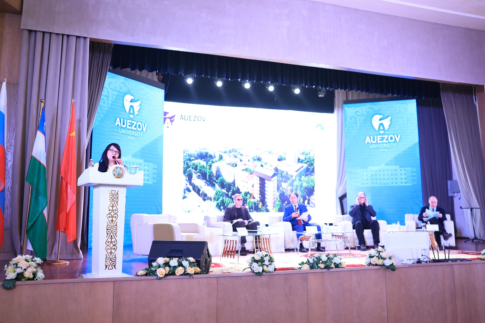 ICITE-2025: В Ауэзов университете стартовала международная конференция