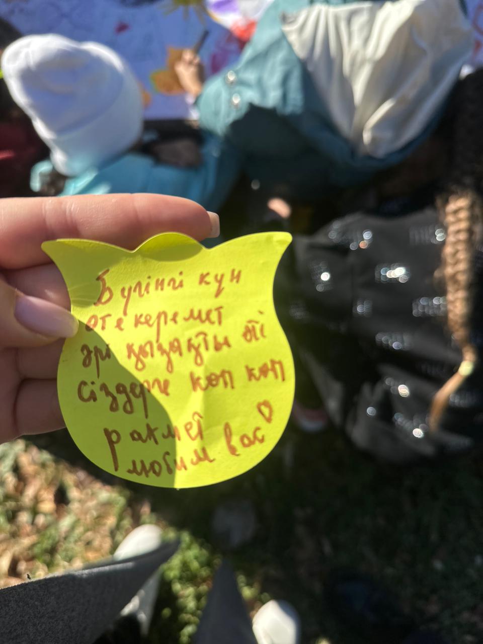 Подарили заботу и радость, оказав духовную поддержку