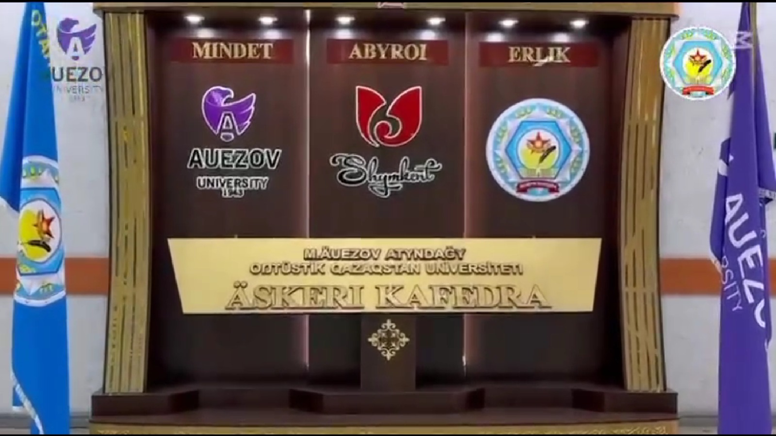 Әскери және құқықтық тәртіпті нығайту бойынша түсіндіру жұмысы жүргізілді