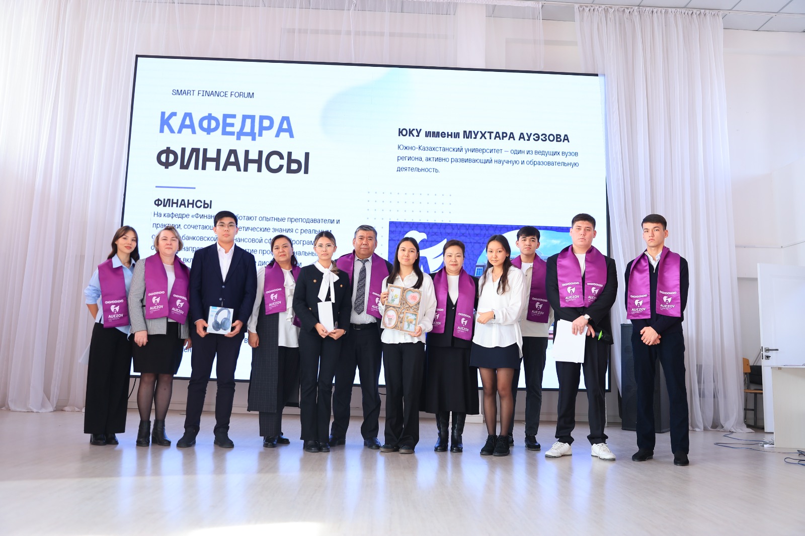 В честь Дня национальной валюты кафедра «Финансы» организовала республиканскую олимпиаду среди школьников