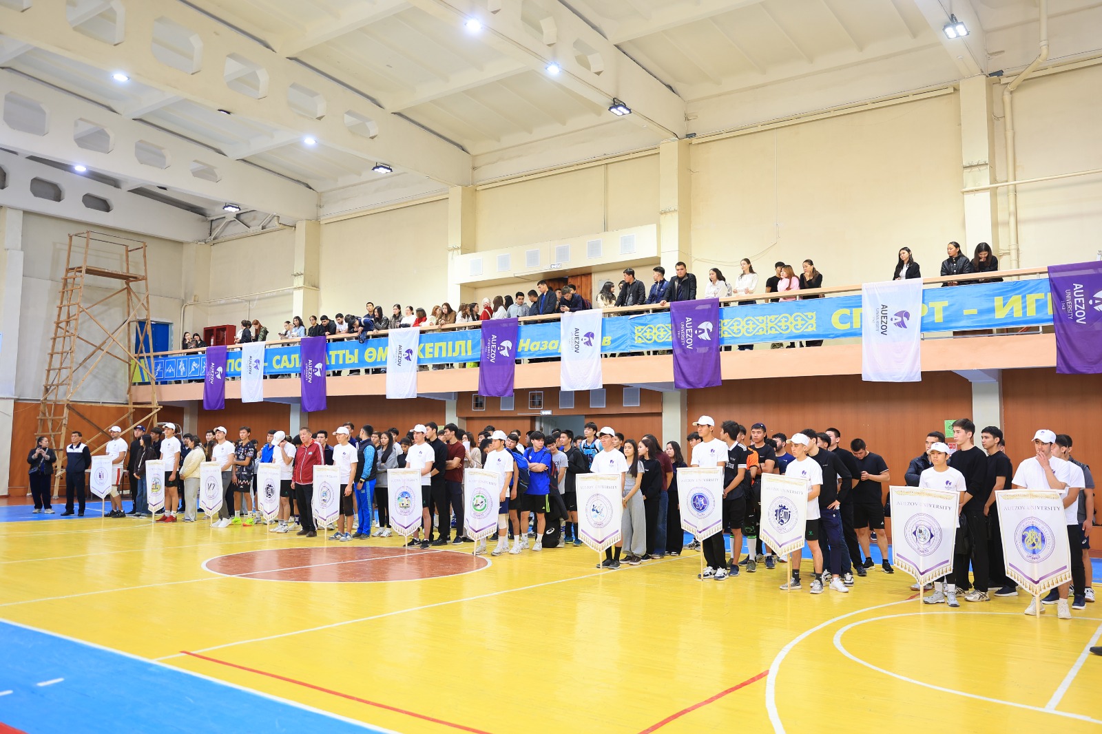 Стартовала межфакультетская спартакиада среди студентов I–IV курсов