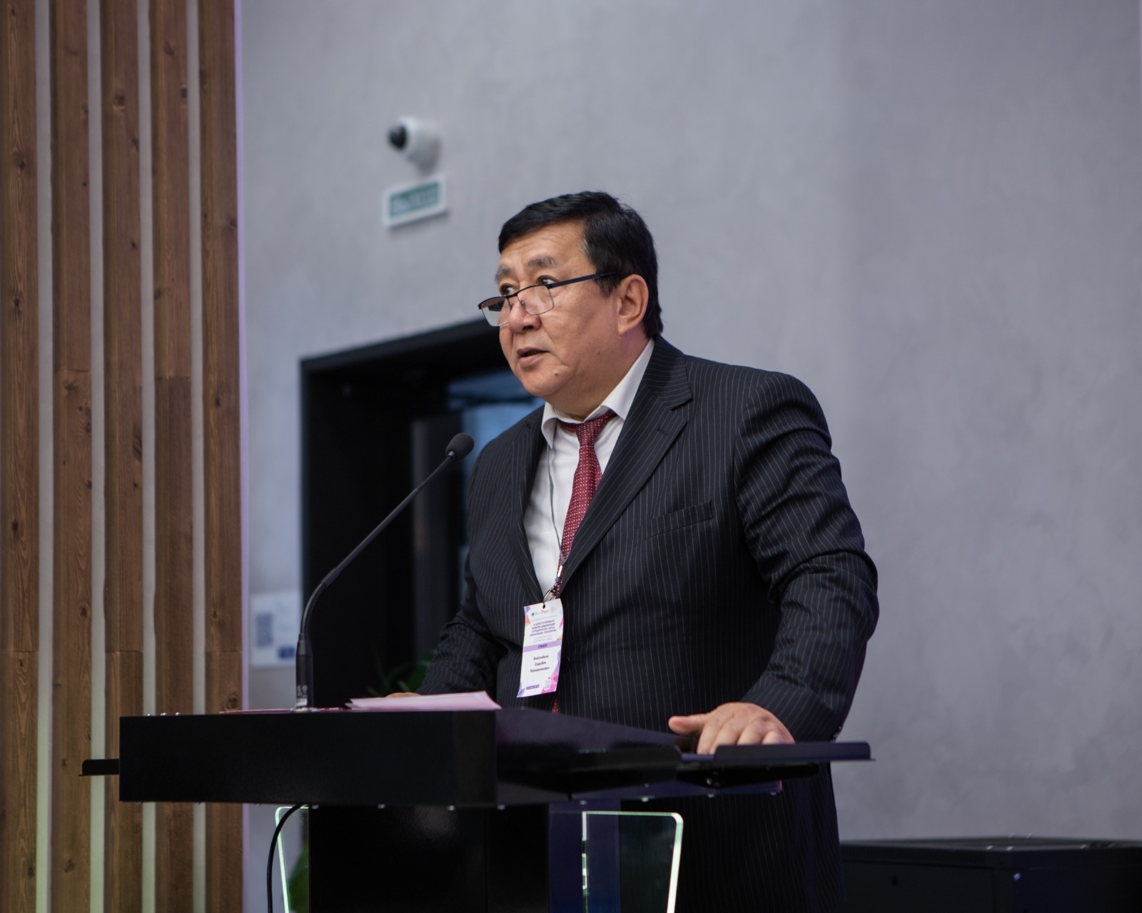 Проректор по связям с общественностью и культуре принял участие в международной конференции в России