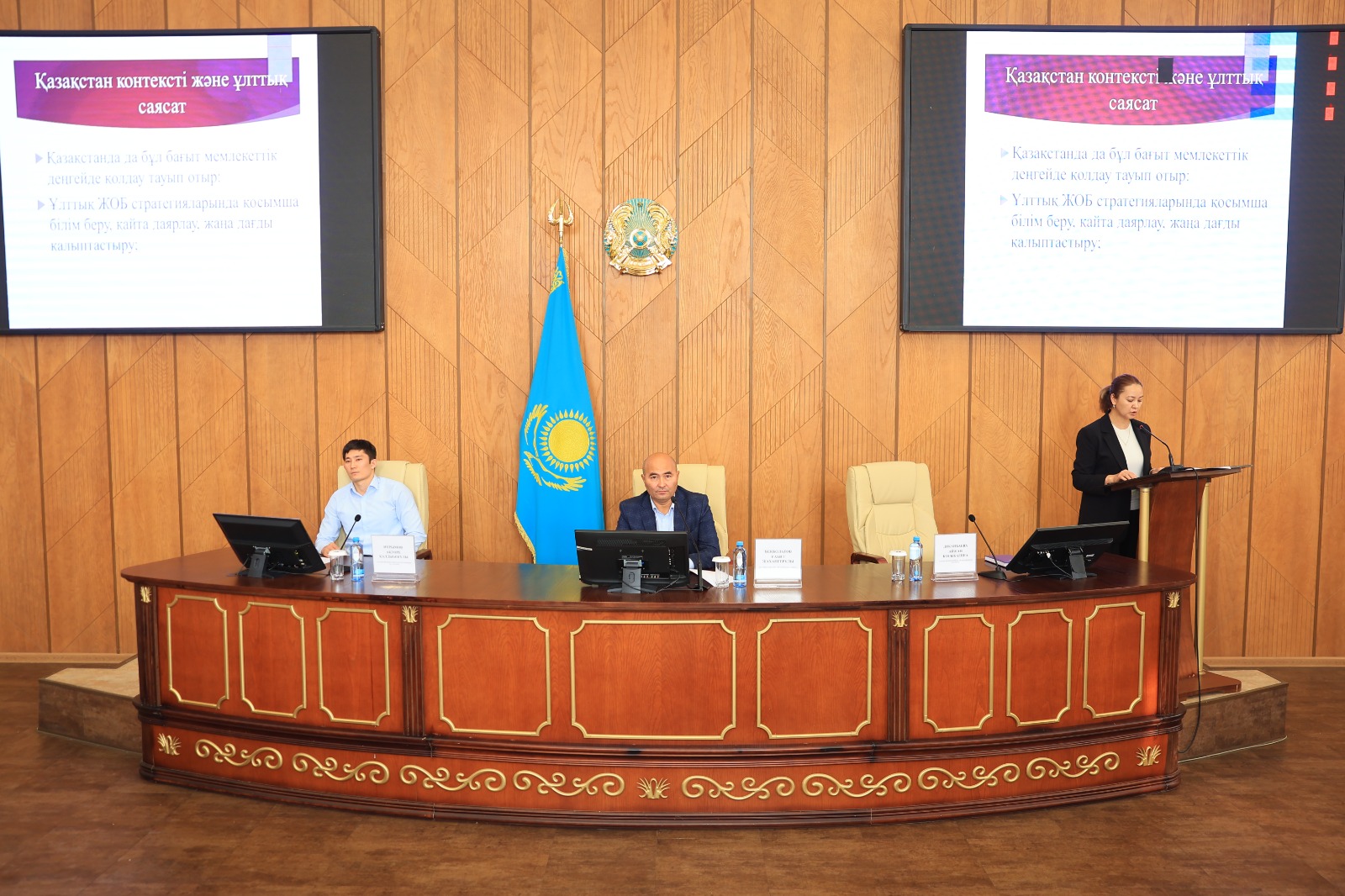 Креативті білім беруді ұйымдастыру