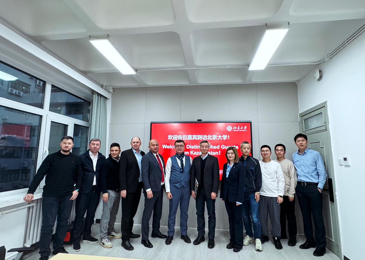Рабочий визит делегации Южно-Казахстанского университета имени М. Ауэзова в Пекин