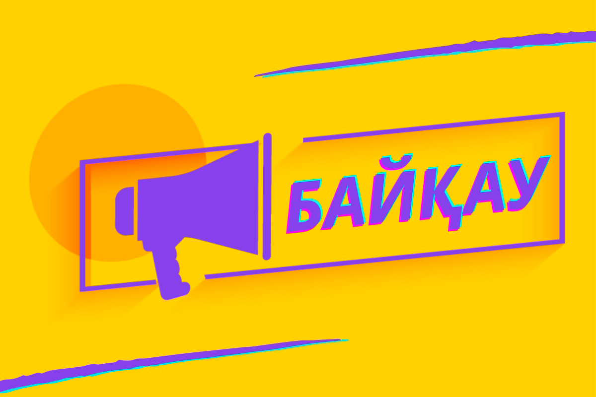 Приглашаем на VI Международный фестиваль СИРОПП!  