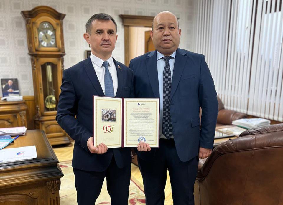 Белорусскому государственному технологическому университету – 95 лет!