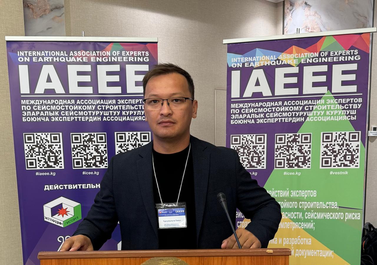 Тимур Турсункулович стал обладателем звания «Лучший преподаватель вуза»