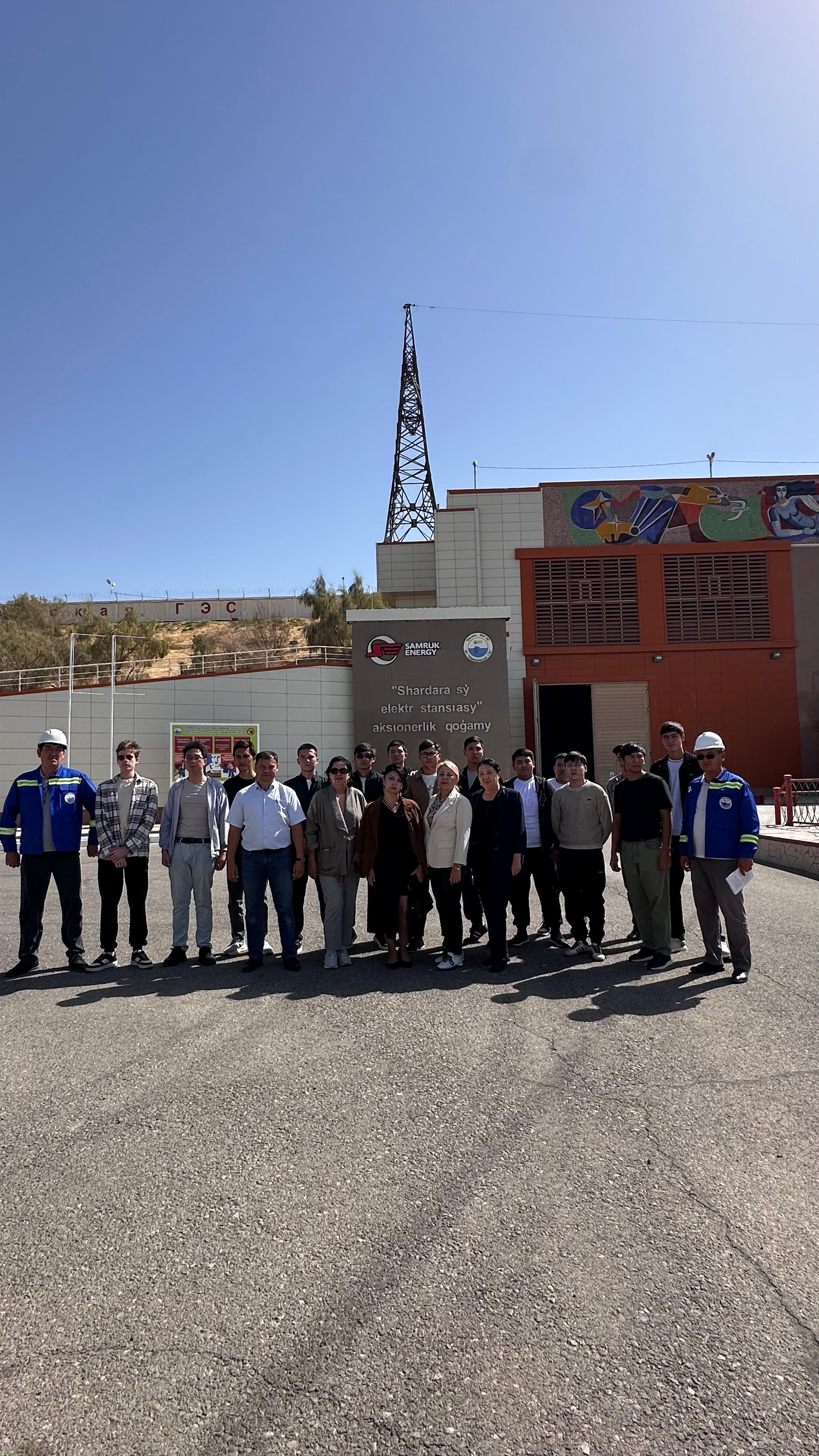 Экскурсия по АО «Шардаринская ГЭС»