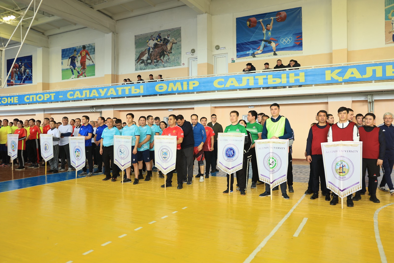 Университет ұжымы арасындағы қысқы Спартакиада басталды