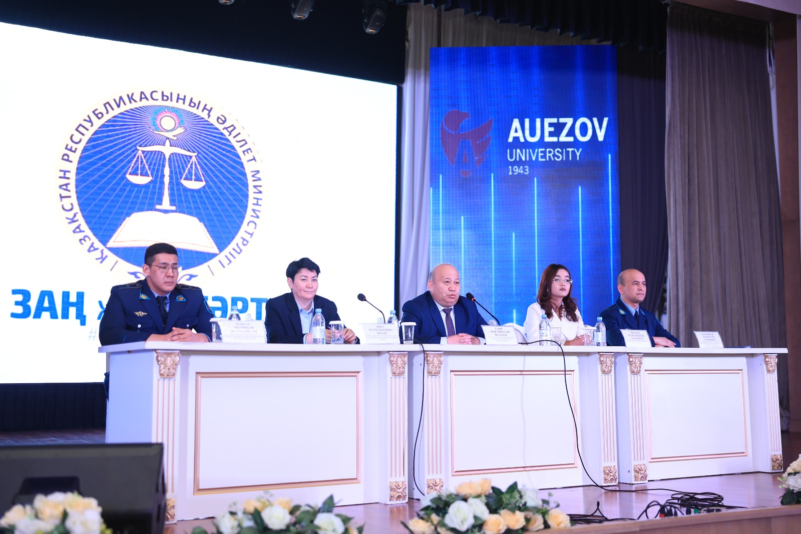 Университетте заң мен тәртіпті нығайтуға бағытталған маңызды басқосу өтті 