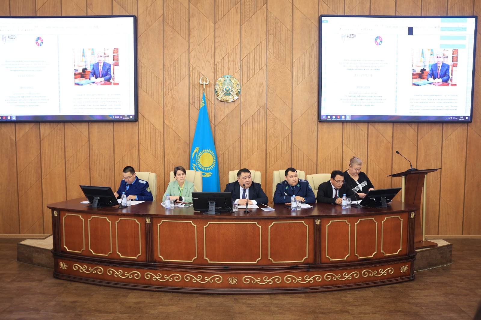 Білім сапасын арттырудағы жасанды интеллектің мүмкіндіктері талқыланды