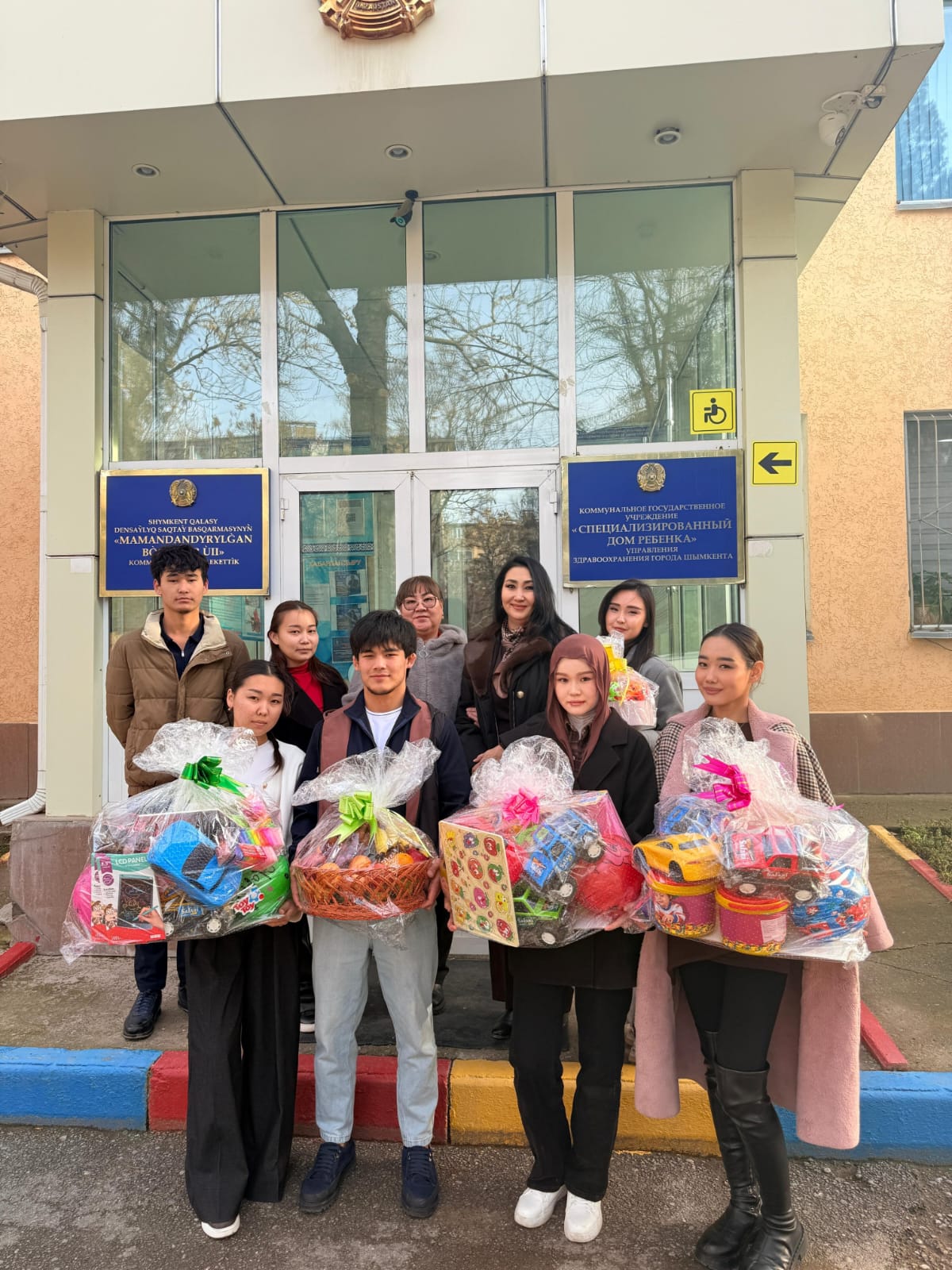 «Бұл әлемді сәл де болса мейірімді етейік!»