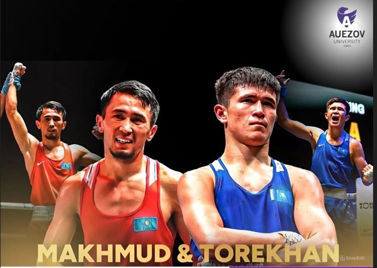 Әуезов университетінен шыққан қос чемпион ел мерейін үстем етті
