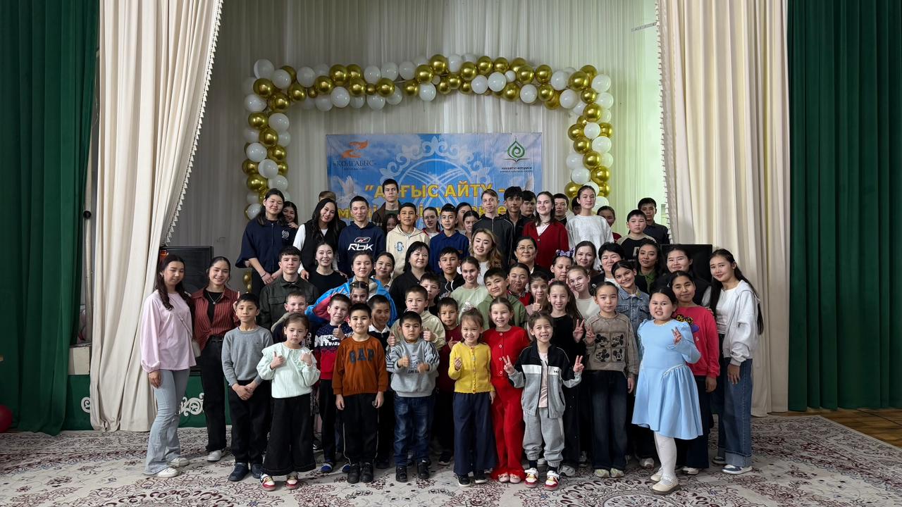 Адам бойындағы мейірімділік – жүректің асыл қасиеті