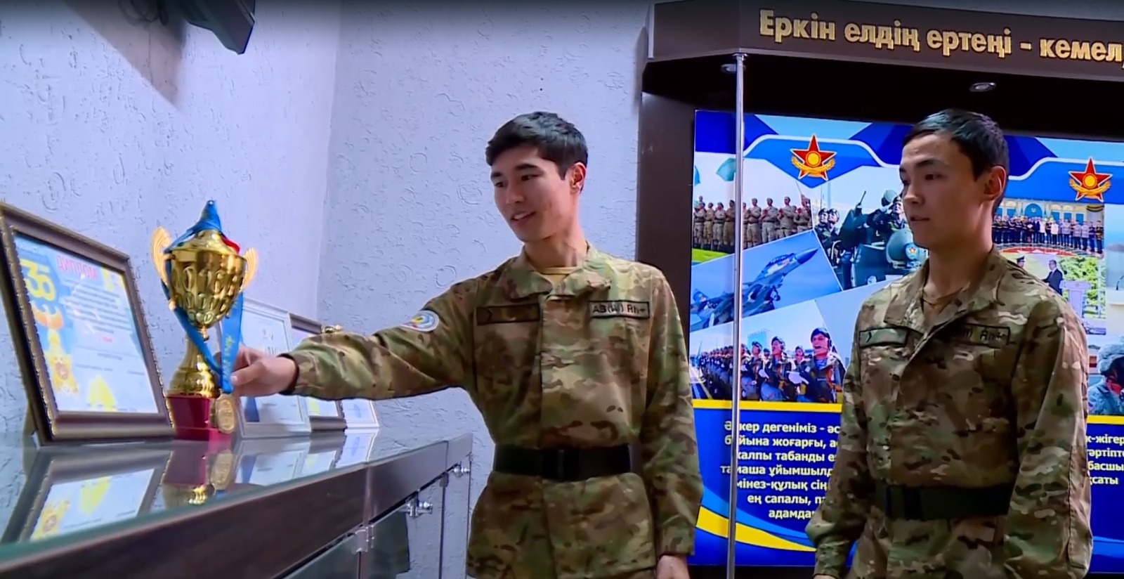 Әскерде шыңдалған жігер – болашаққа бағыт!