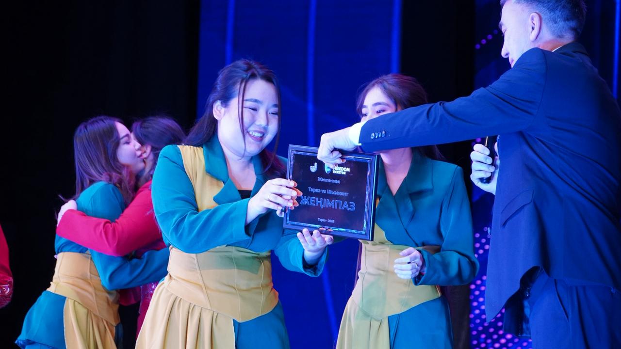 «Мадмуазель» командасы республикалық ойында жеңіске жетті